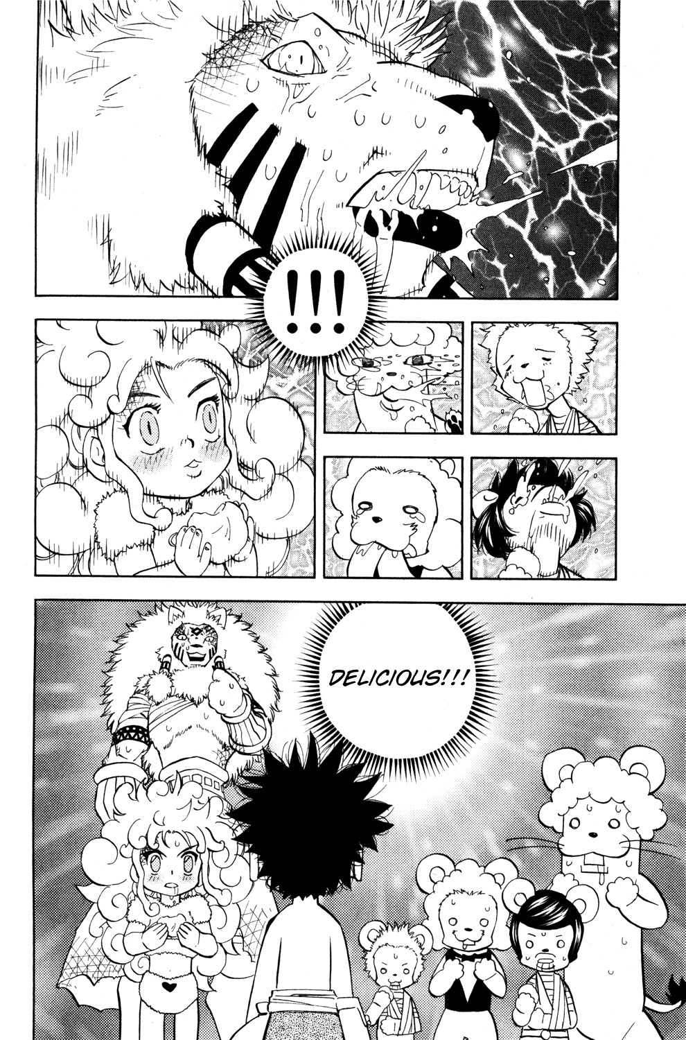 Read Animal Land ENGLISH Manga Online