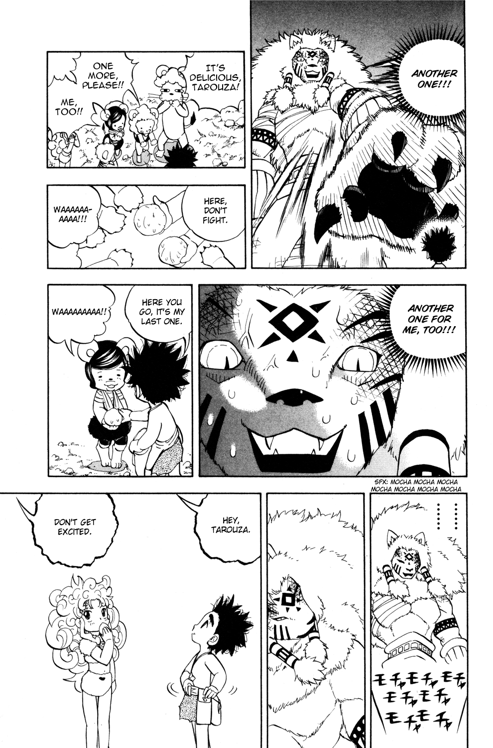 Read Animal Land ENGLISH Manga Online