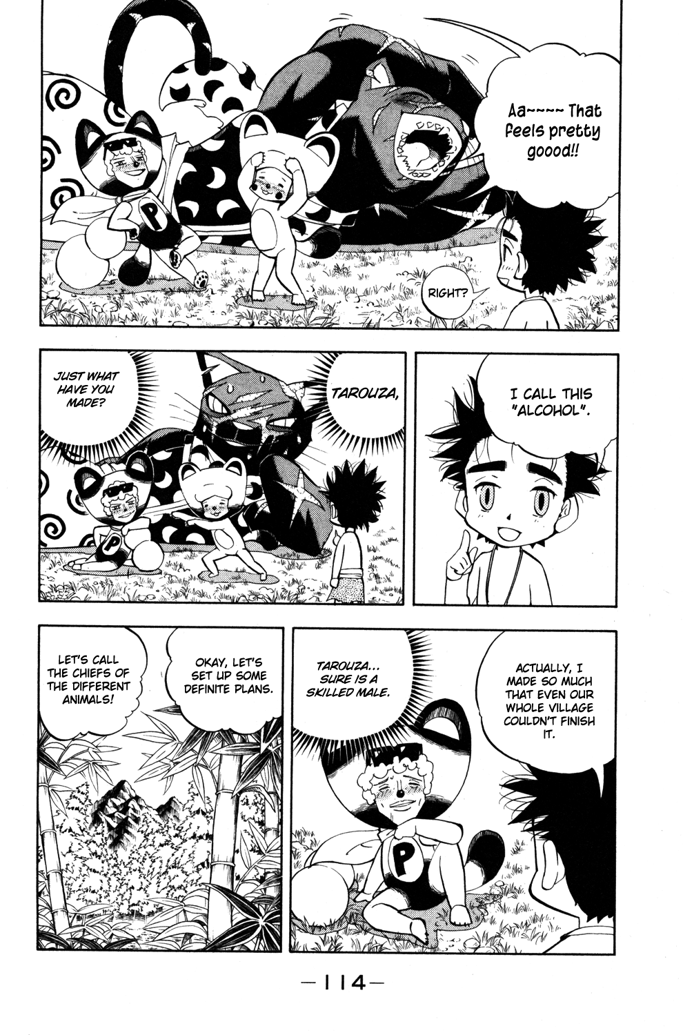 Read Animal Land ENGLISH Manga Online