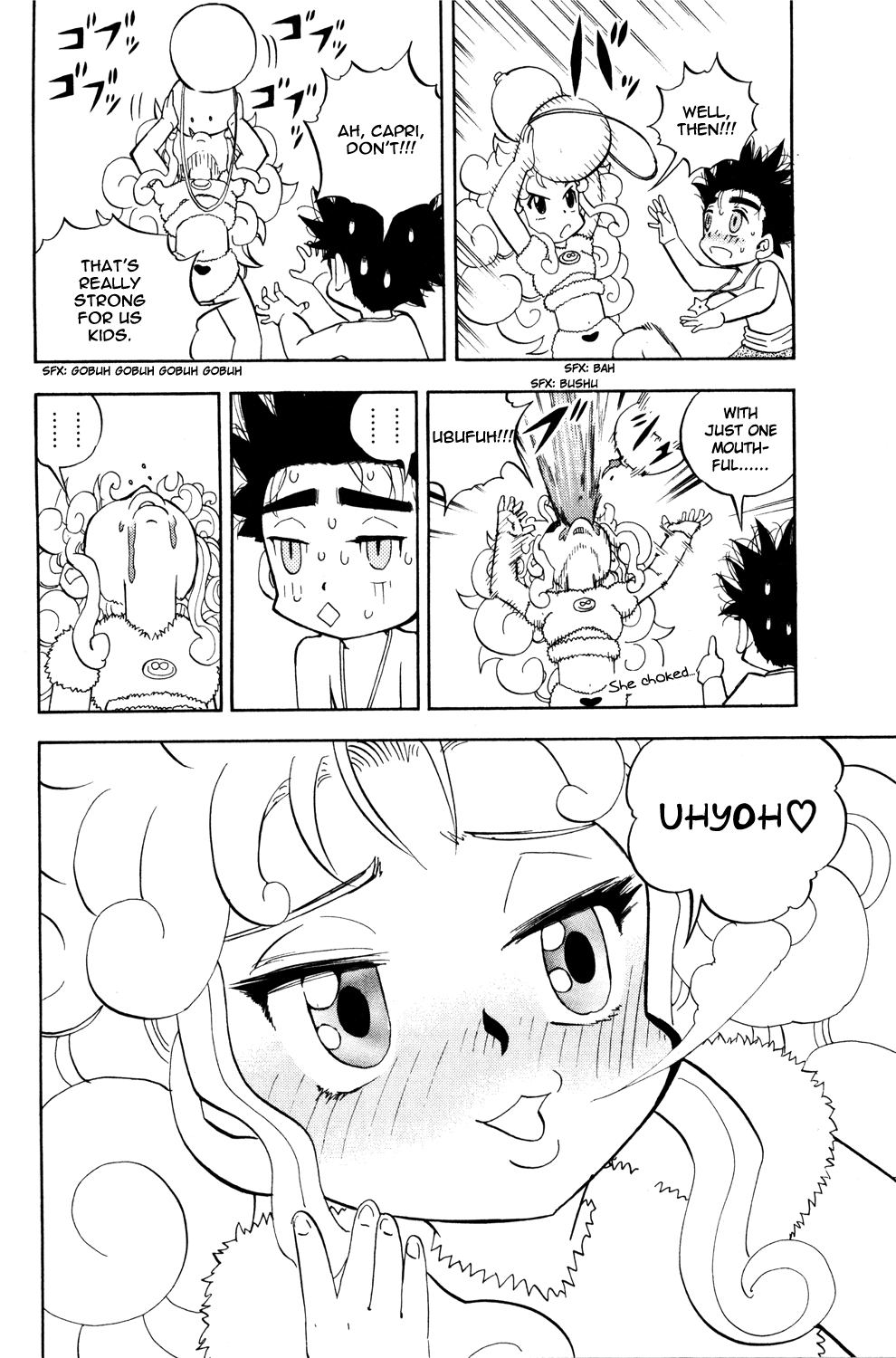 Read Animal Land ENGLISH Manga Online