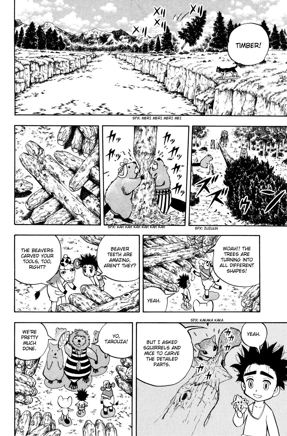 Read Animal Land ENGLISH Manga Online