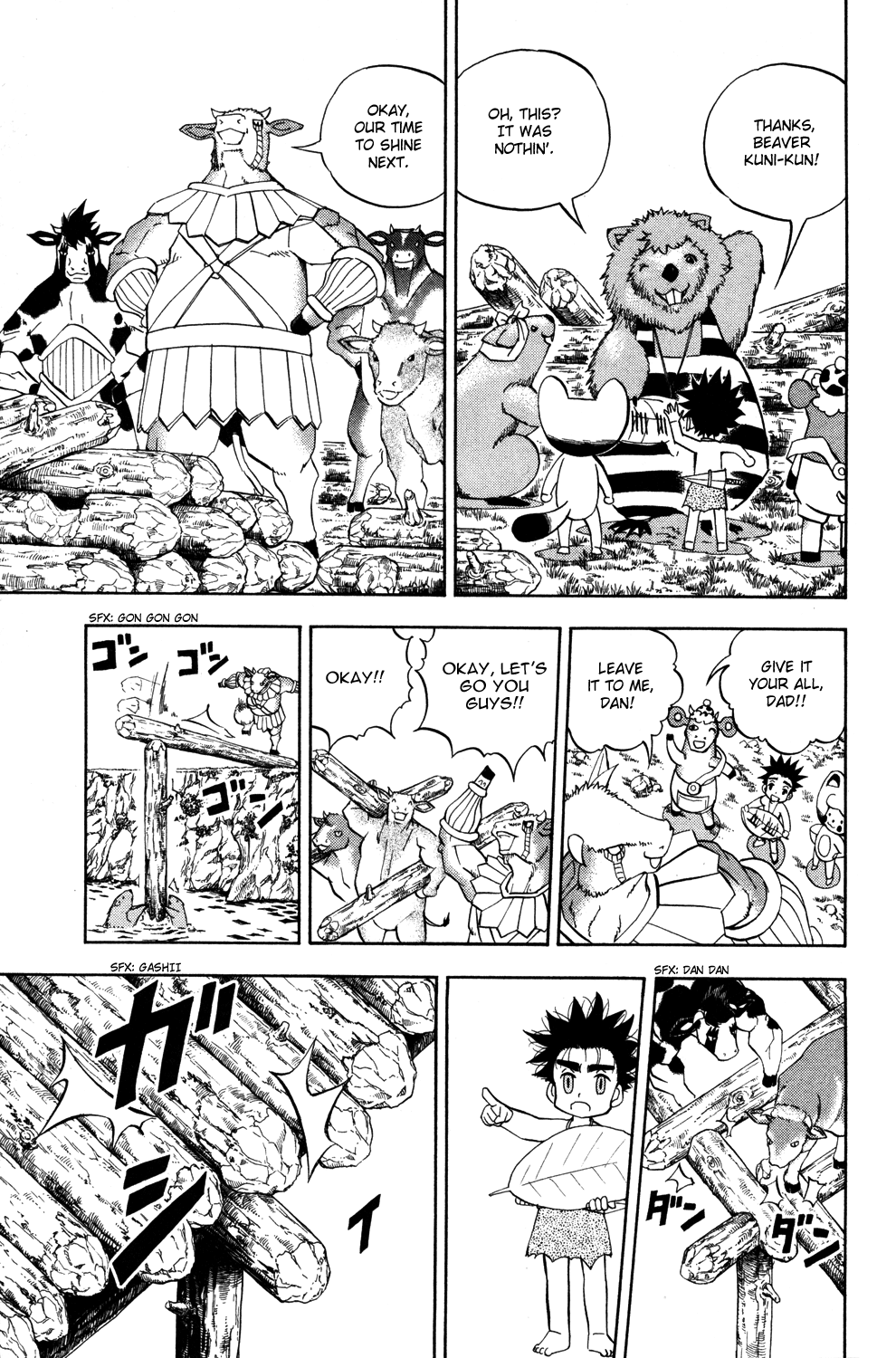 Read Animal Land ENGLISH Manga Online