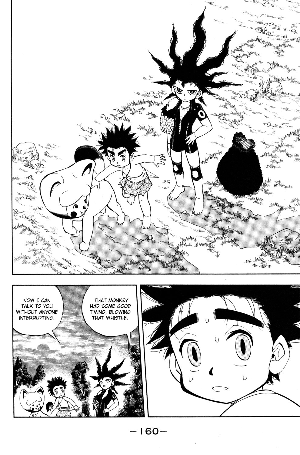 Read Animal Land ENGLISH Manga Online