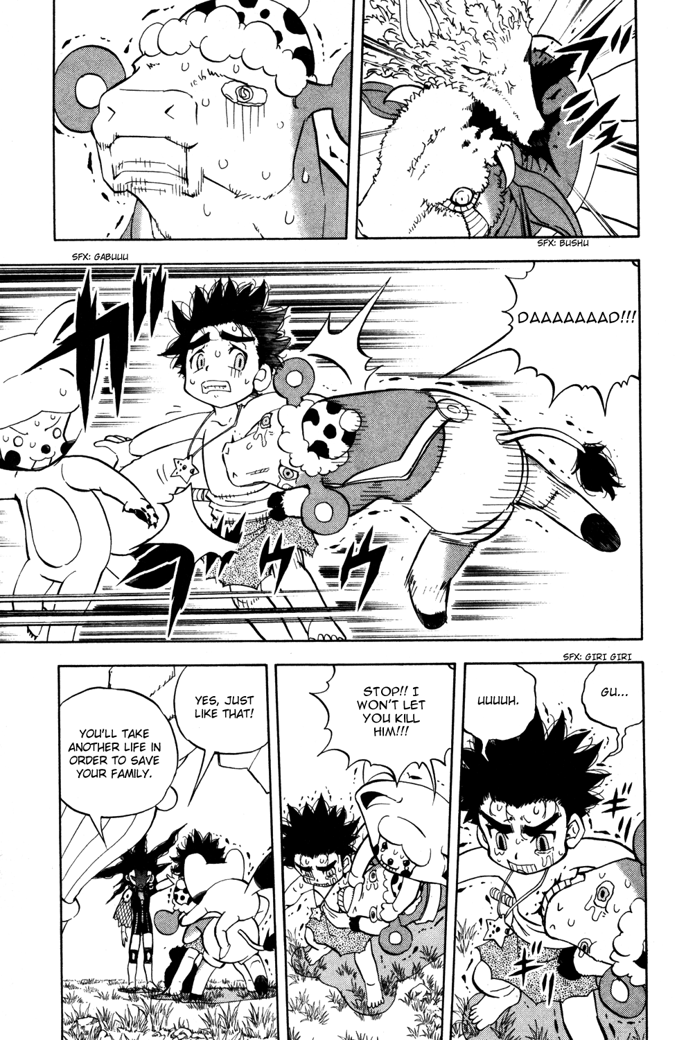 Read Animal Land ENGLISH Manga Online