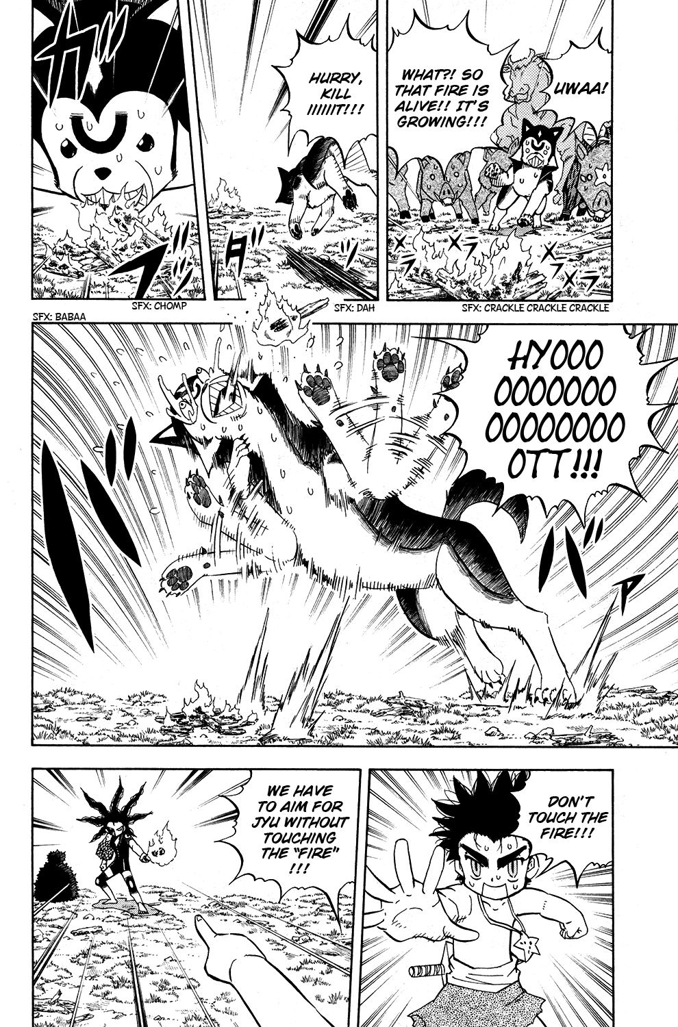 Read Animal Land ENGLISH Manga Online