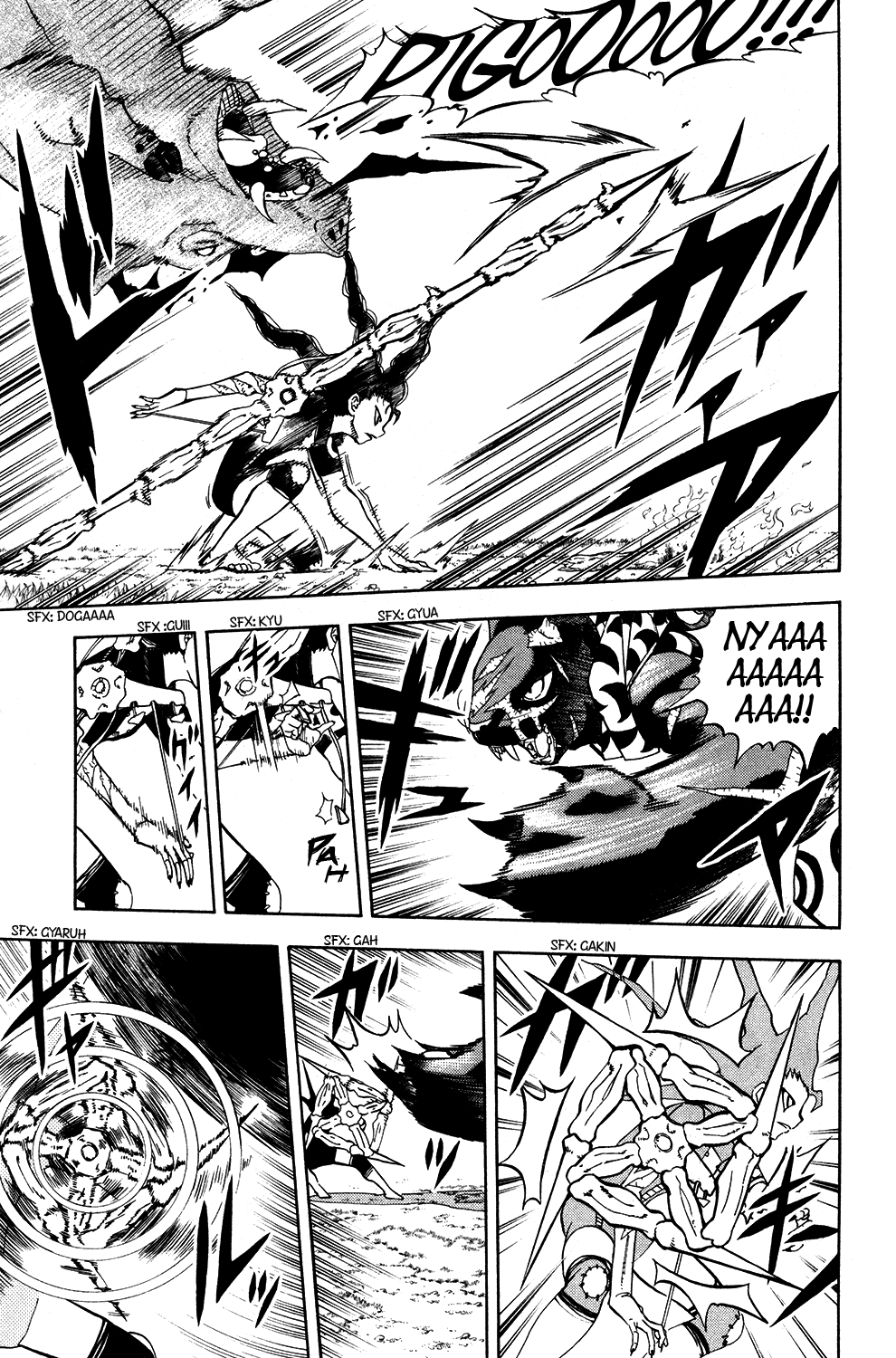 Read Animal Land ENGLISH Manga Online