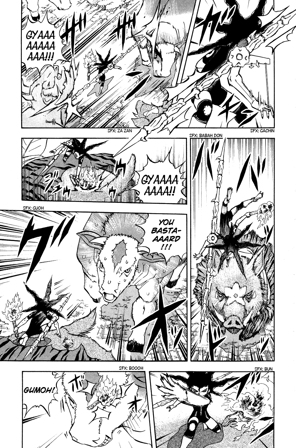 Read Animal Land ENGLISH Manga Online