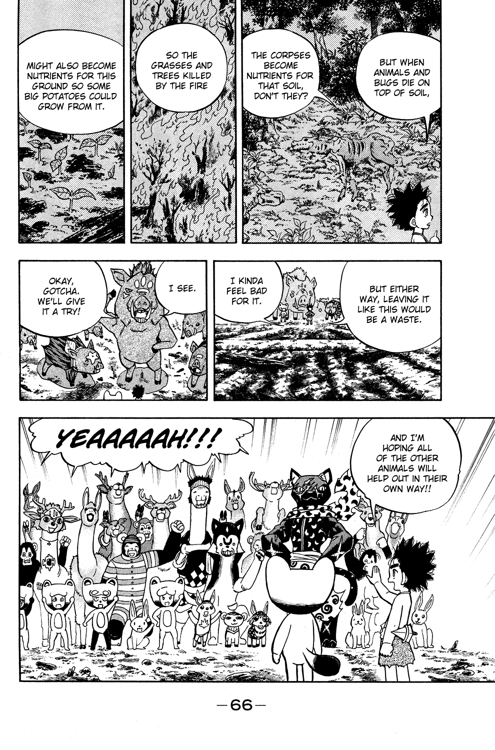 Read Animal Land ENGLISH Manga Online