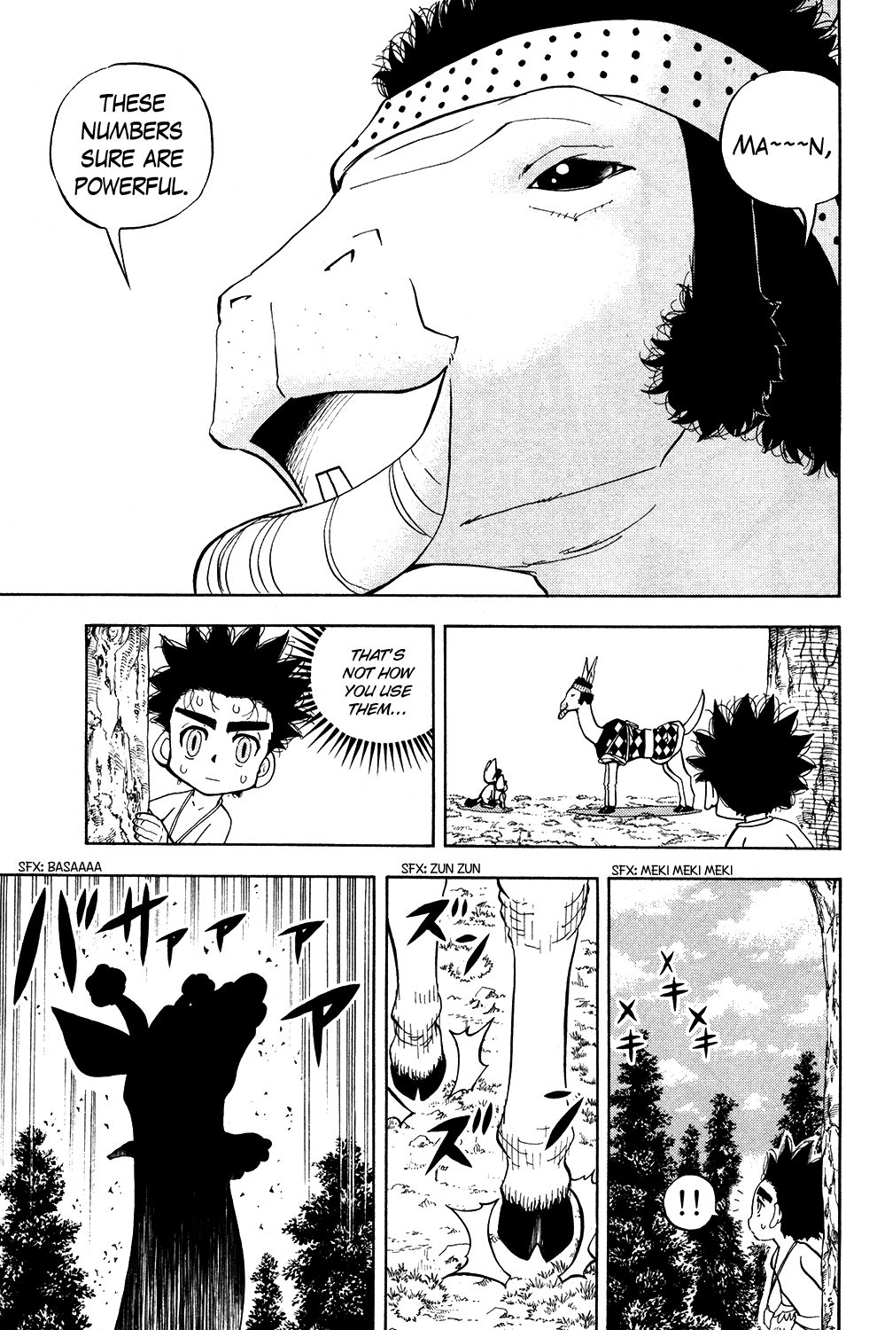 Read Animal Land ENGLISH Manga Online