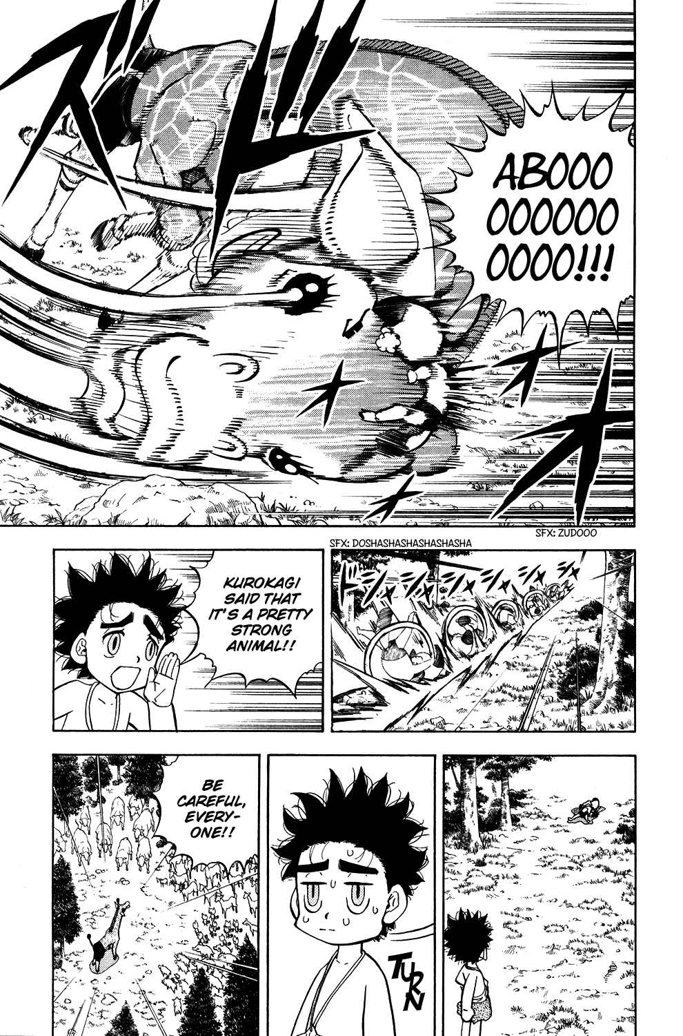 Read Animal Land ENGLISH Manga Online