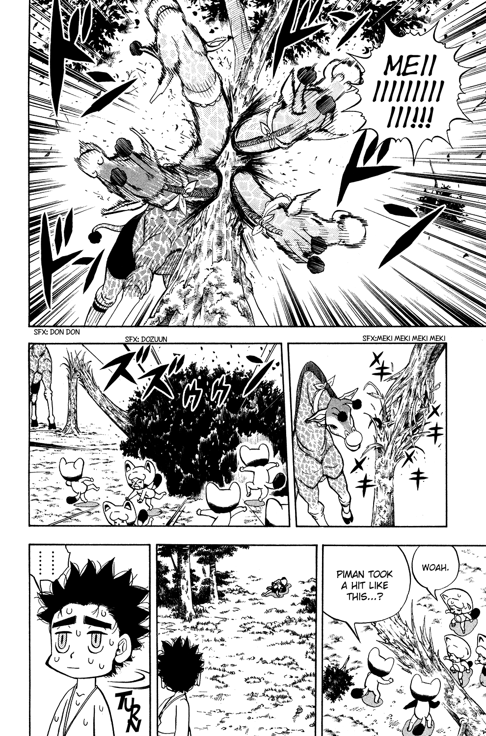 Read Animal Land ENGLISH Manga Online