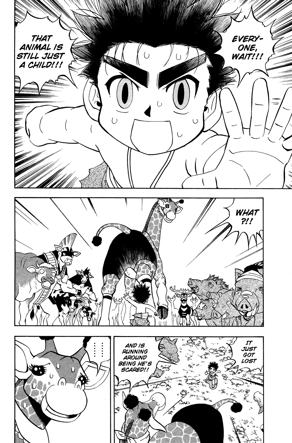 Read Animal Land ENGLISH Manga Online