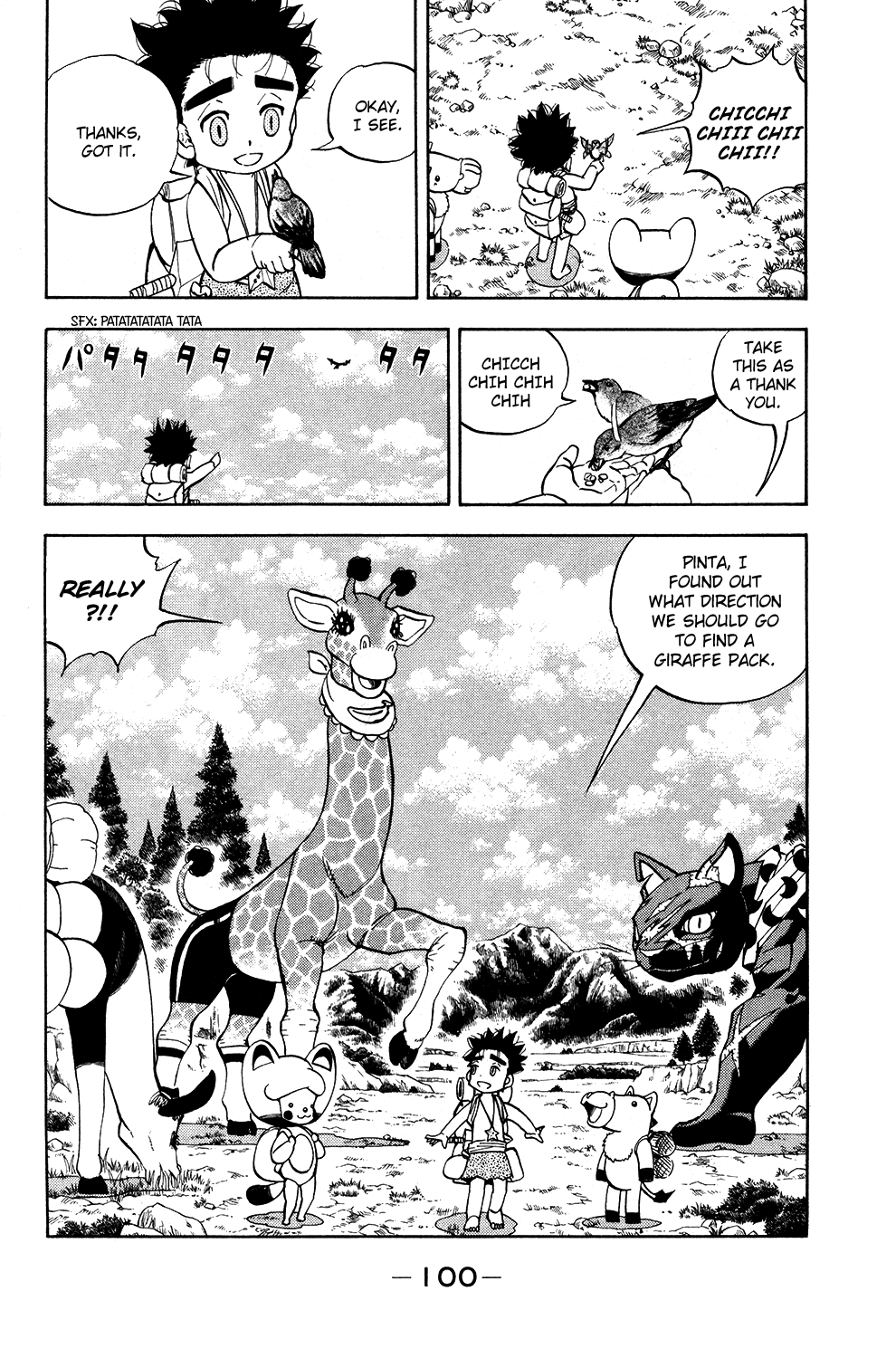 Read Animal Land ENGLISH Manga Online