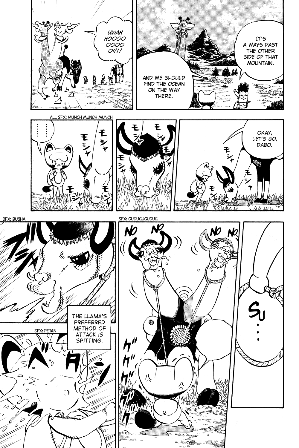 Read Animal Land ENGLISH Manga Online