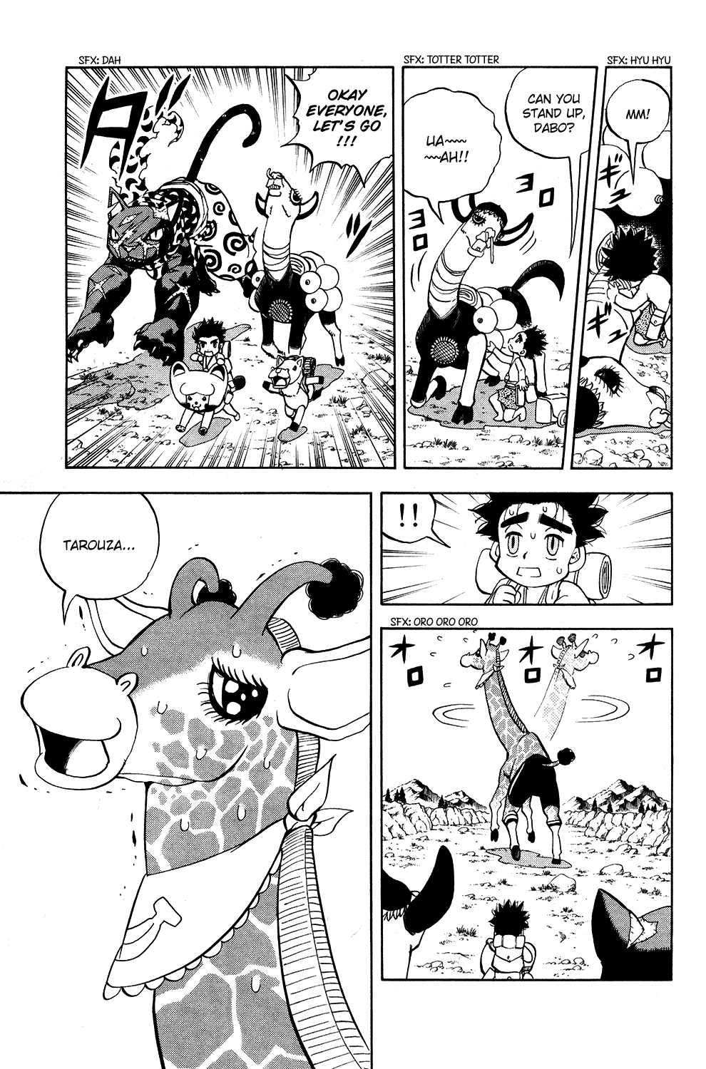 Read Animal Land ENGLISH Manga Online