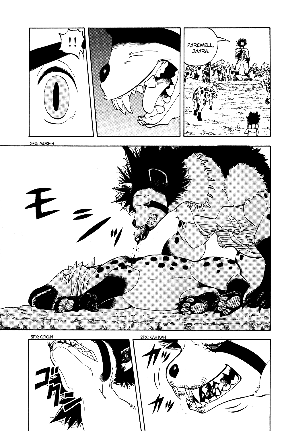 Read Animal Land ENGLISH Manga Online