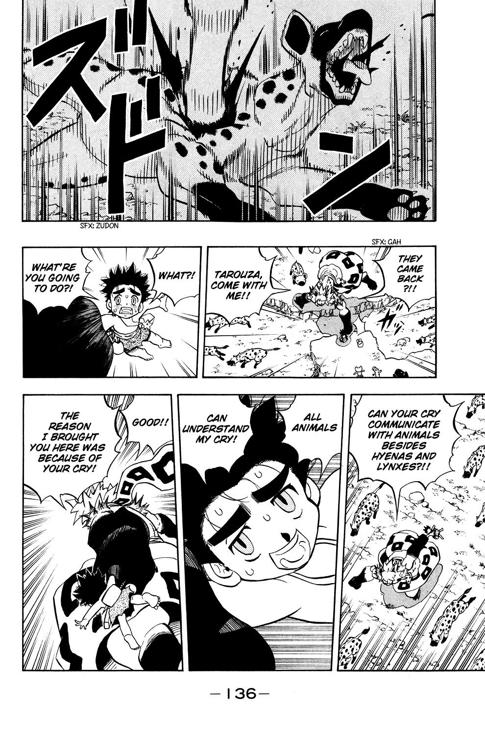 Read Animal Land ENGLISH Manga Online