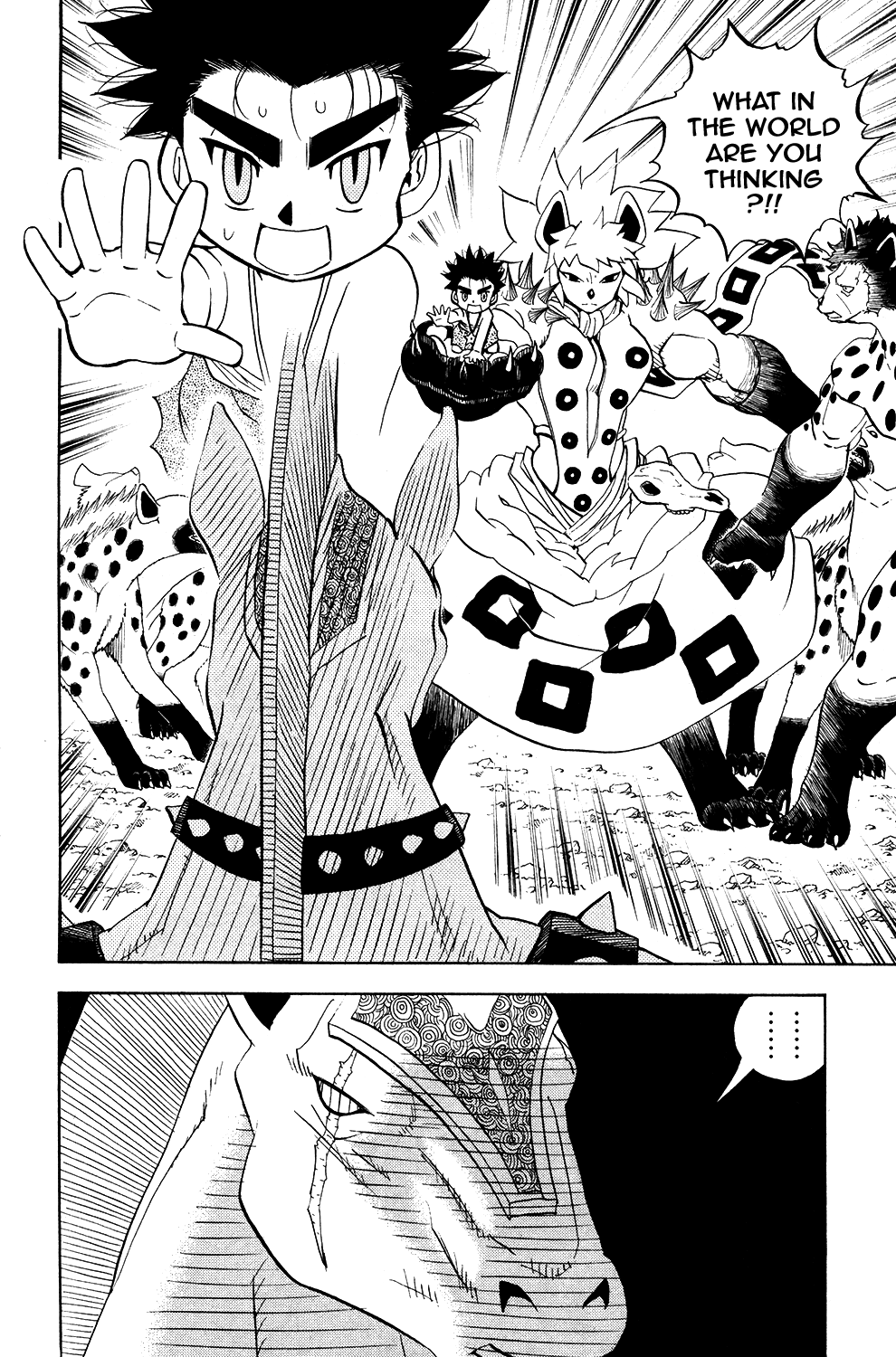 Read Animal Land ENGLISH Manga Online