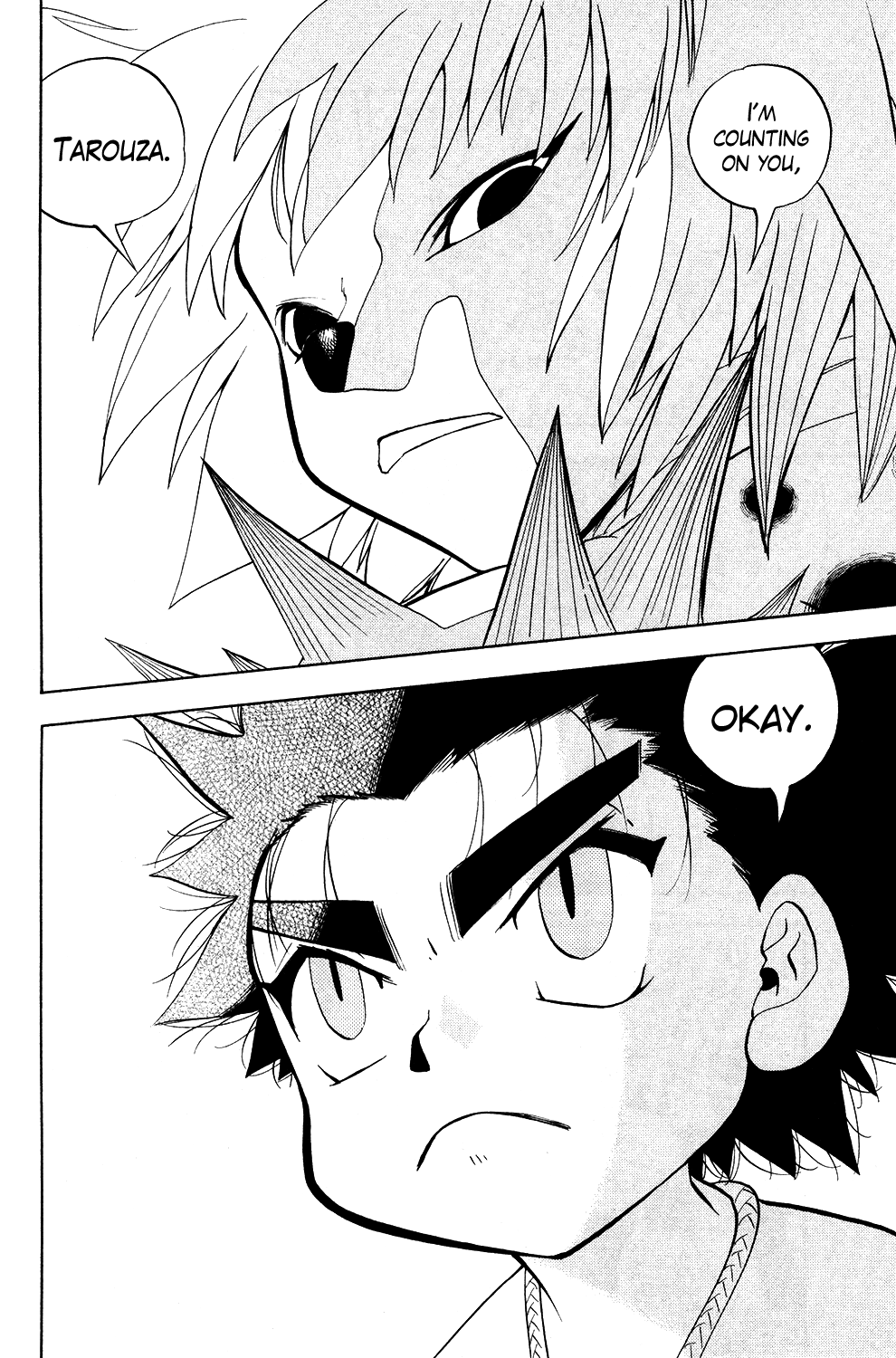 Read Animal Land ENGLISH Manga Online