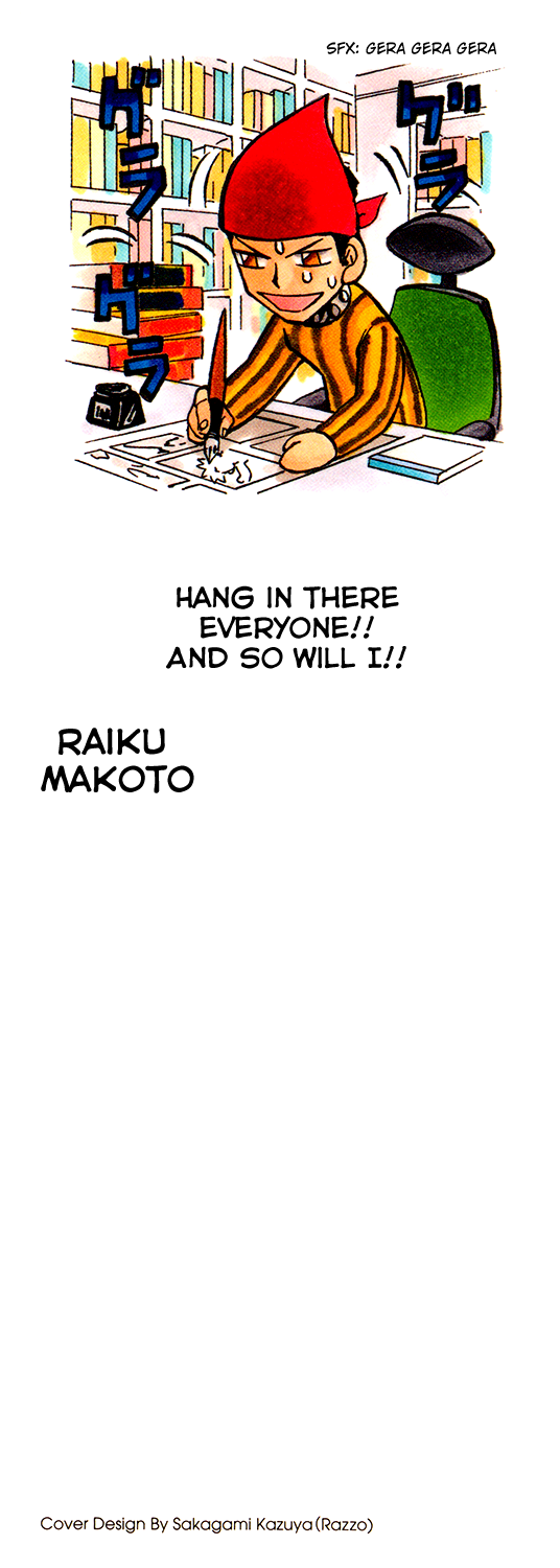 Read Animal Land ENGLISH Manga Online