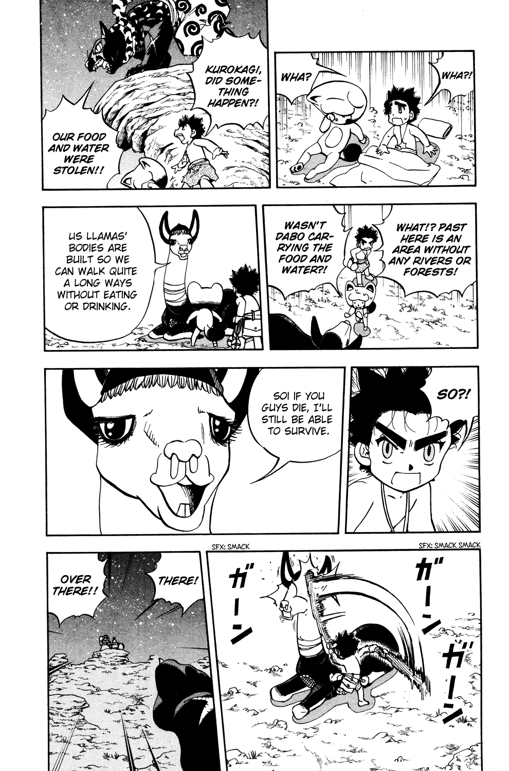 Read Animal Land ENGLISH Manga Online