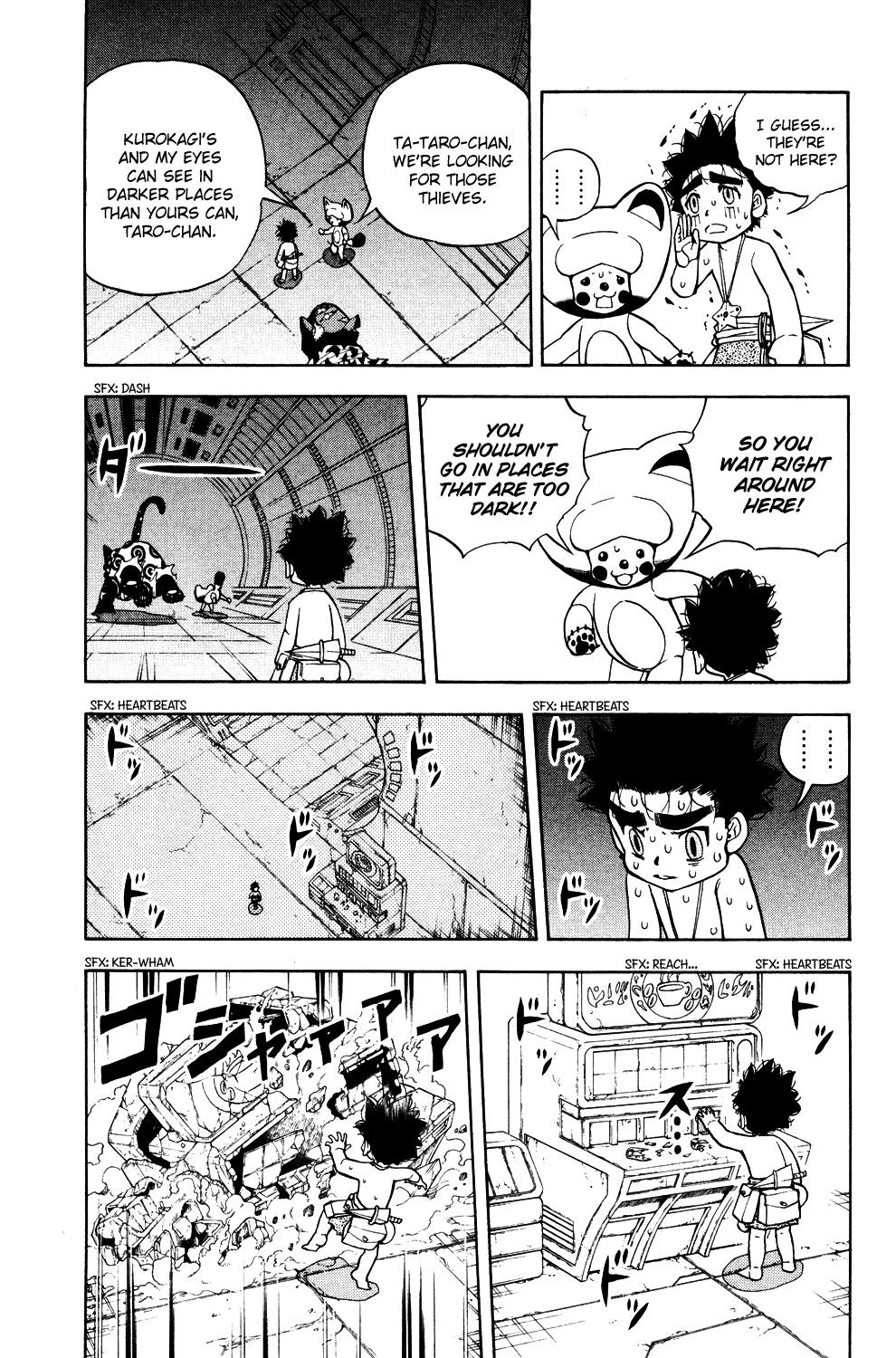 Read Animal Land ENGLISH Manga Online