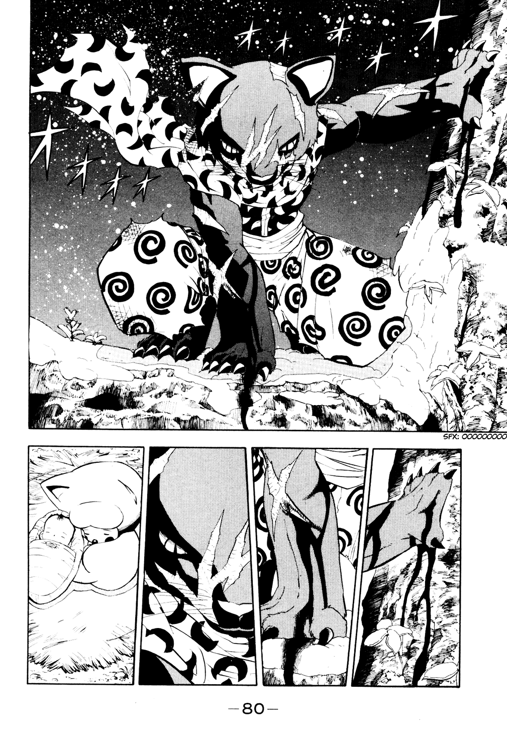 Read Animal Land ENGLISH Manga Online