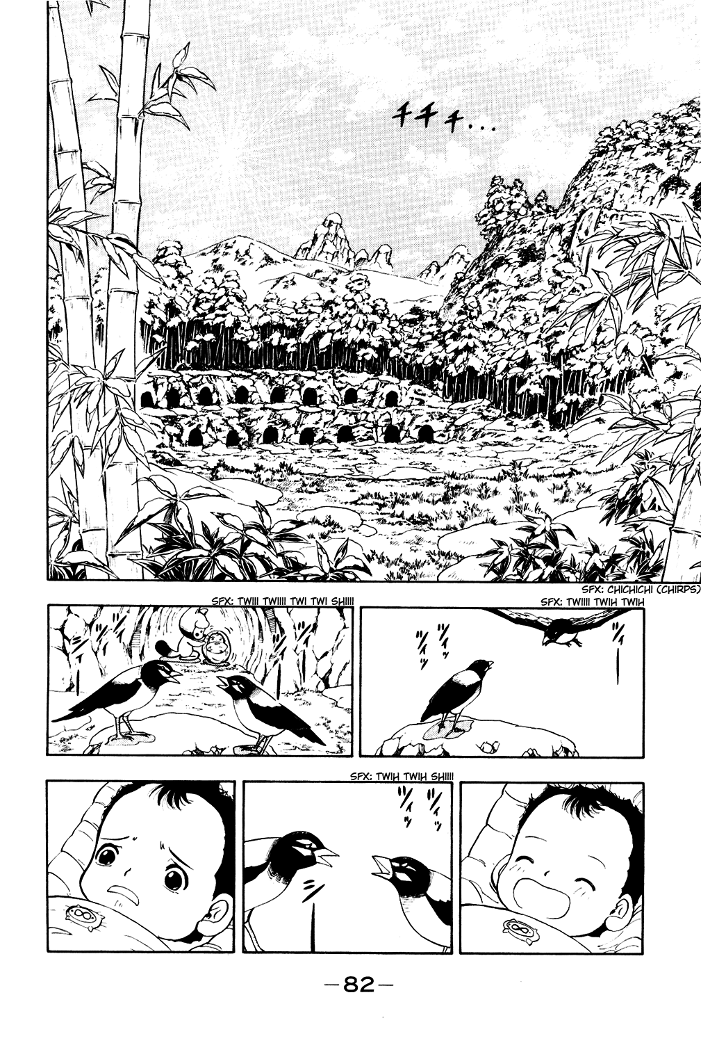 Read Animal Land ENGLISH Manga Online