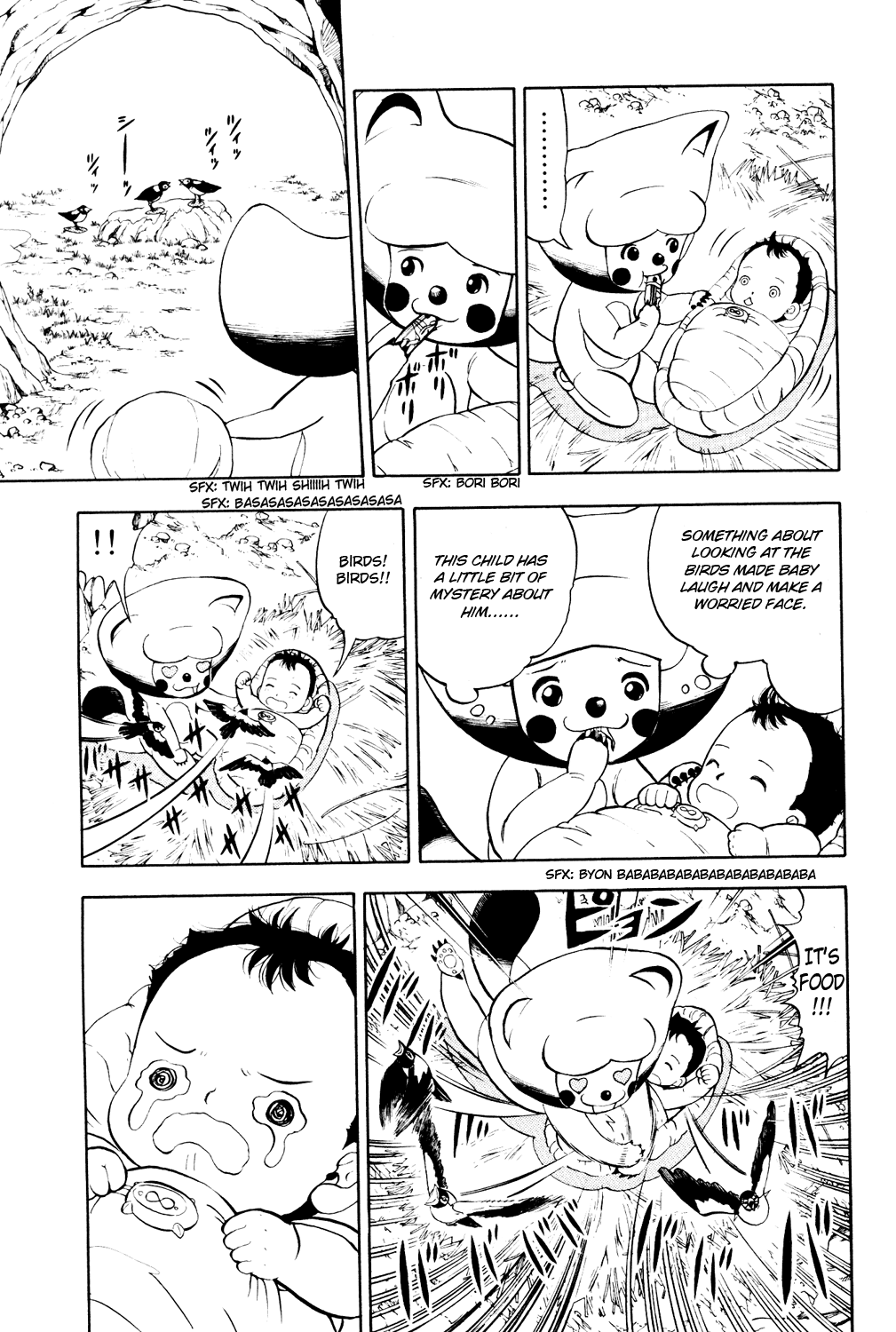 Read Animal Land ENGLISH Manga Online