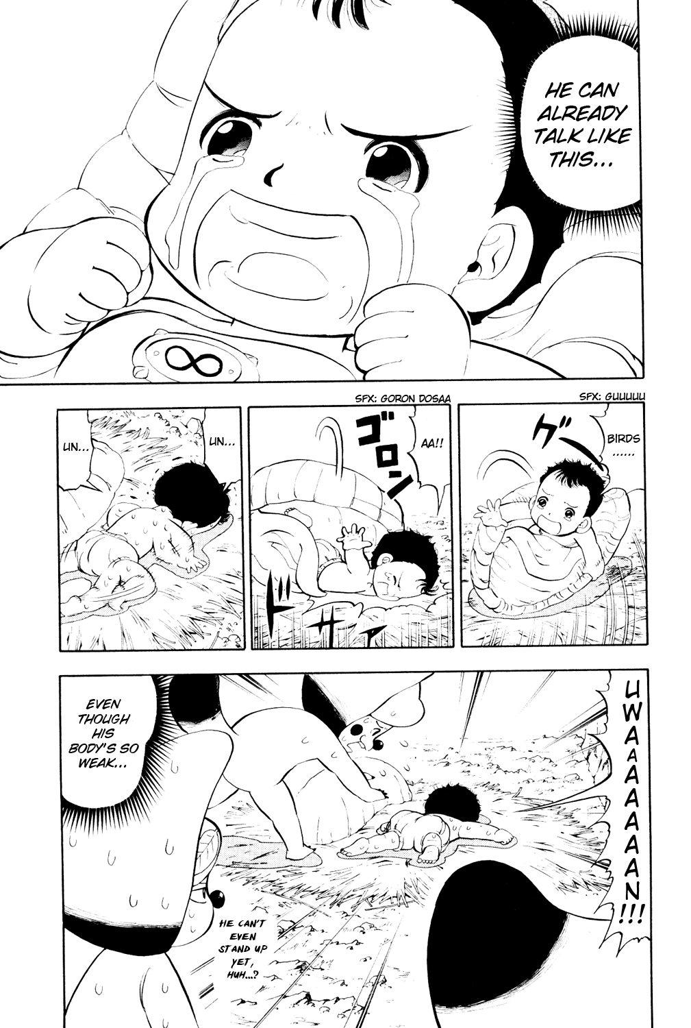 Read Animal Land ENGLISH Manga Online