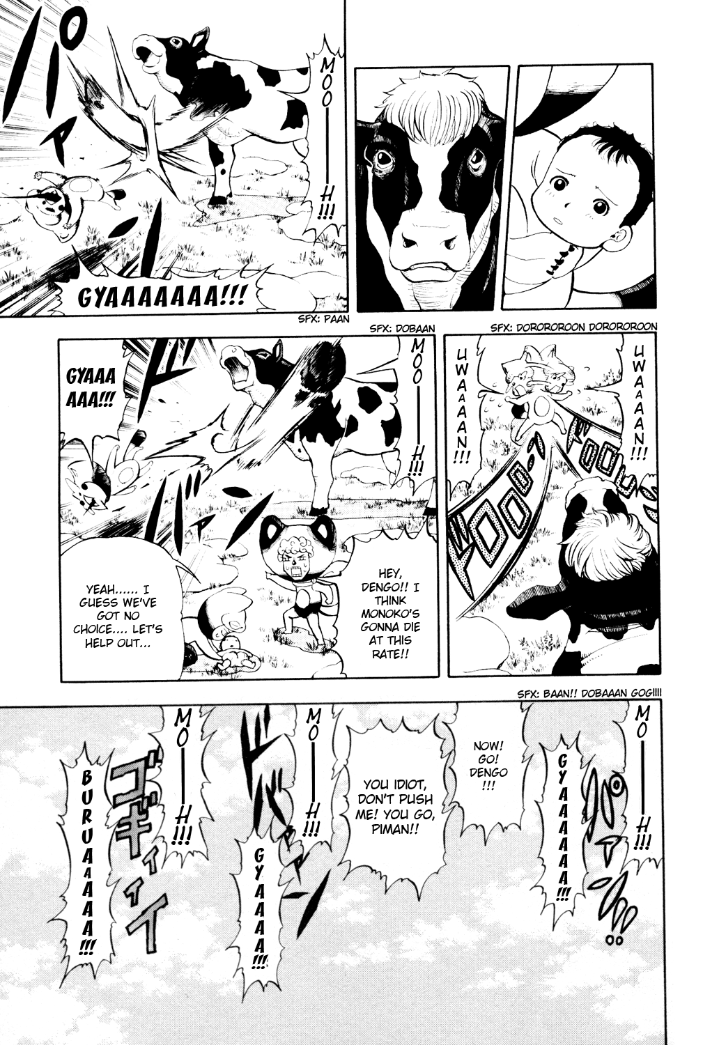 Read Animal Land ENGLISH Manga Online