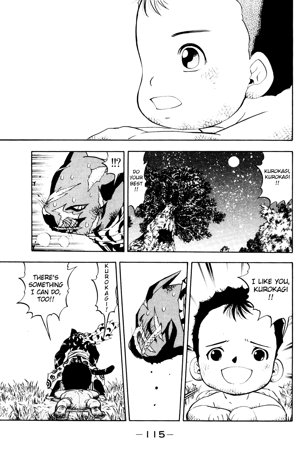 Read Animal Land ENGLISH Manga Online