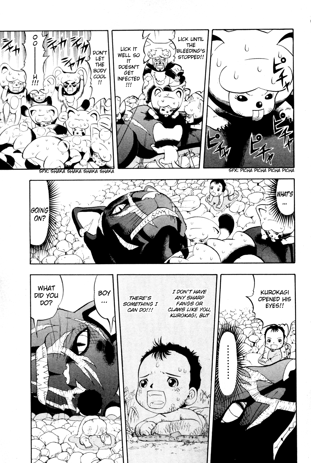 Read Animal Land ENGLISH Manga Online