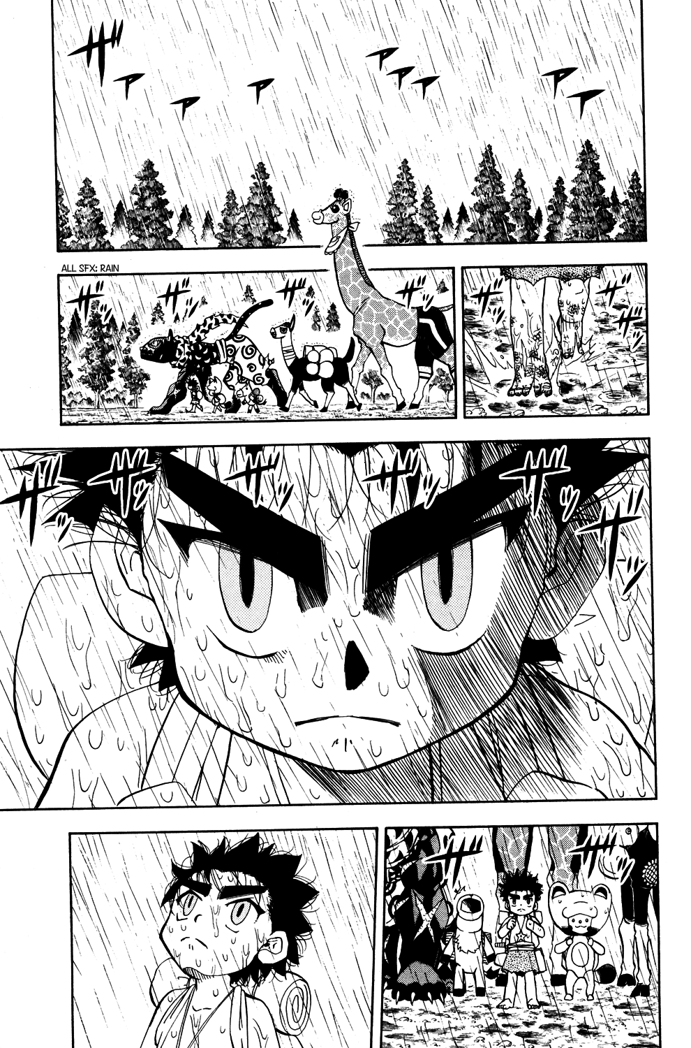 Read Animal Land ENGLISH Manga Online