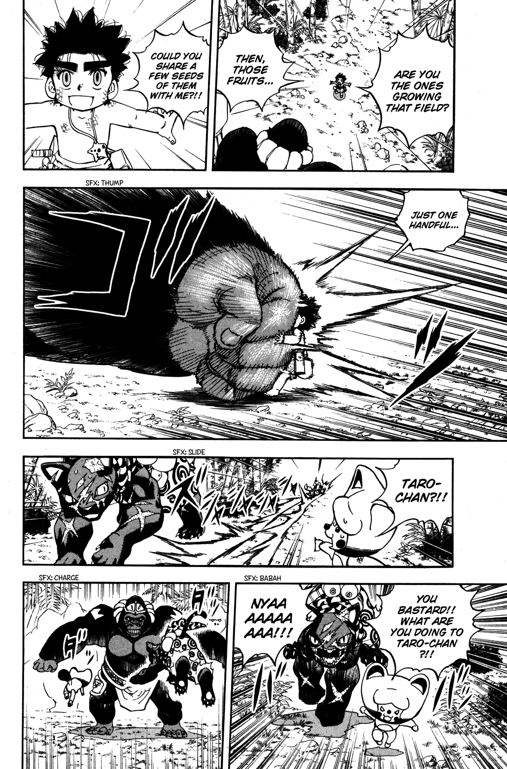 Read Animal Land ENGLISH Manga Online