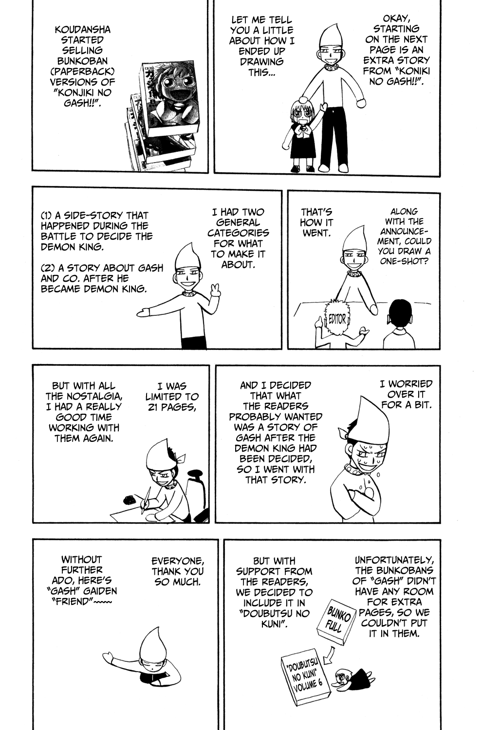 Read Animal Land ENGLISH Manga Online