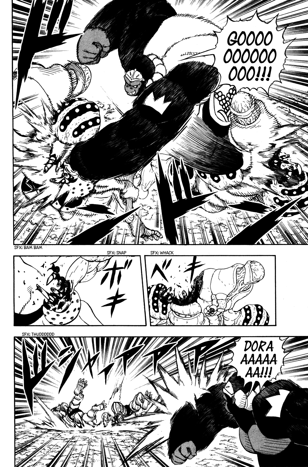 Read Animal Land ENGLISH Manga Online