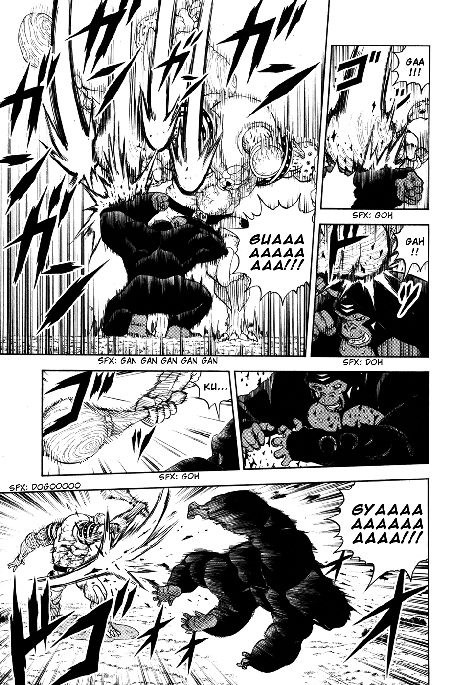 Read Animal Land ENGLISH Manga Online