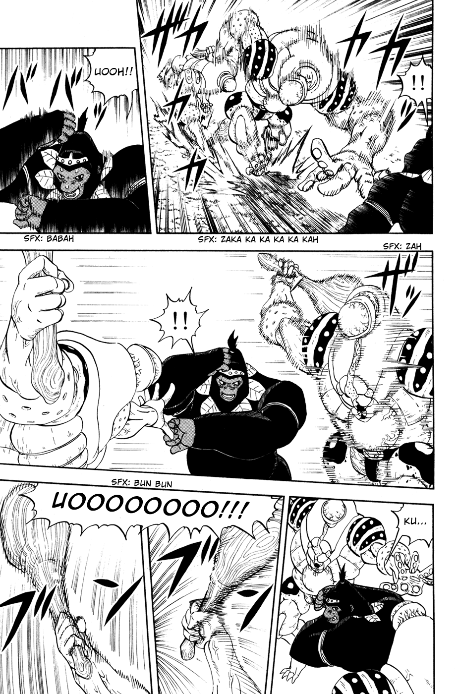 Read Animal Land ENGLISH Manga Online