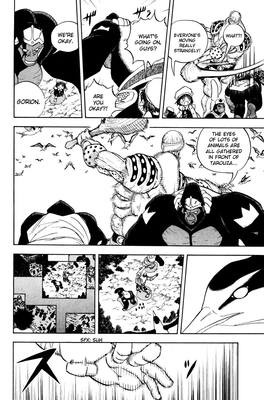 Read Animal Land ENGLISH Manga Online