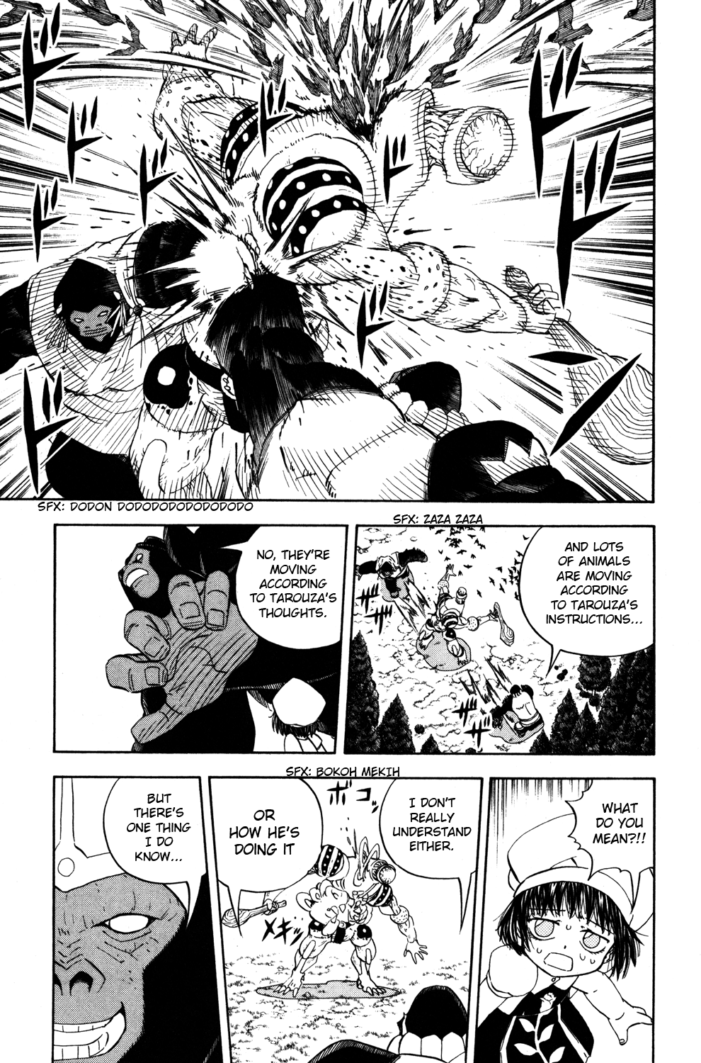 Read Animal Land ENGLISH Manga Online