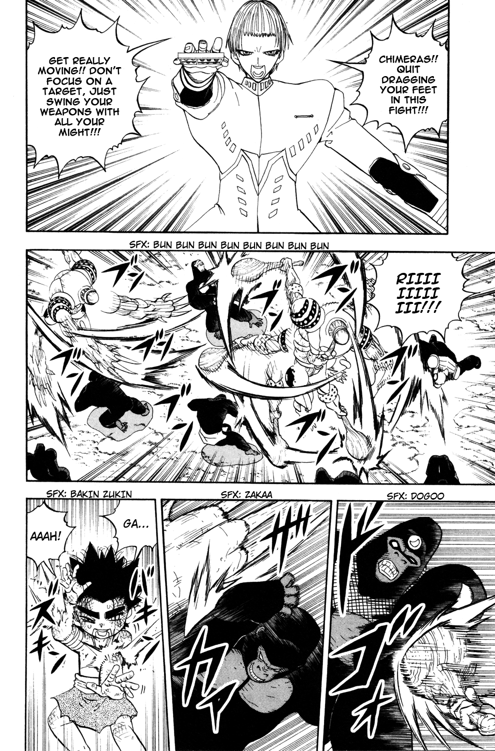 Read Animal Land ENGLISH Manga Online