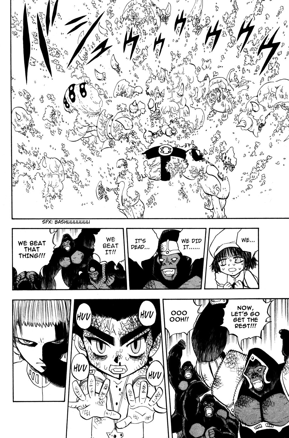 Read Animal Land ENGLISH Manga Online