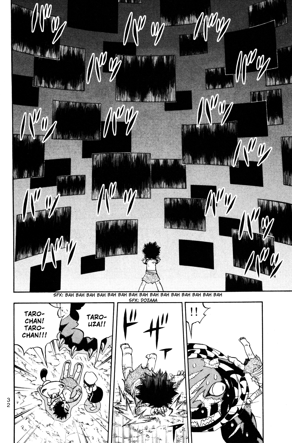 Read Animal Land ENGLISH Manga Online