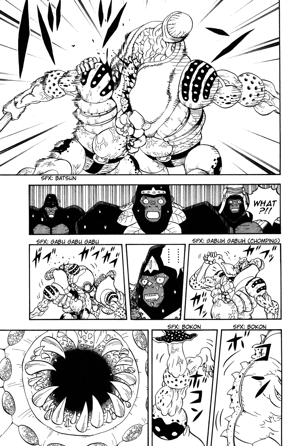 Read Animal Land ENGLISH Manga Online