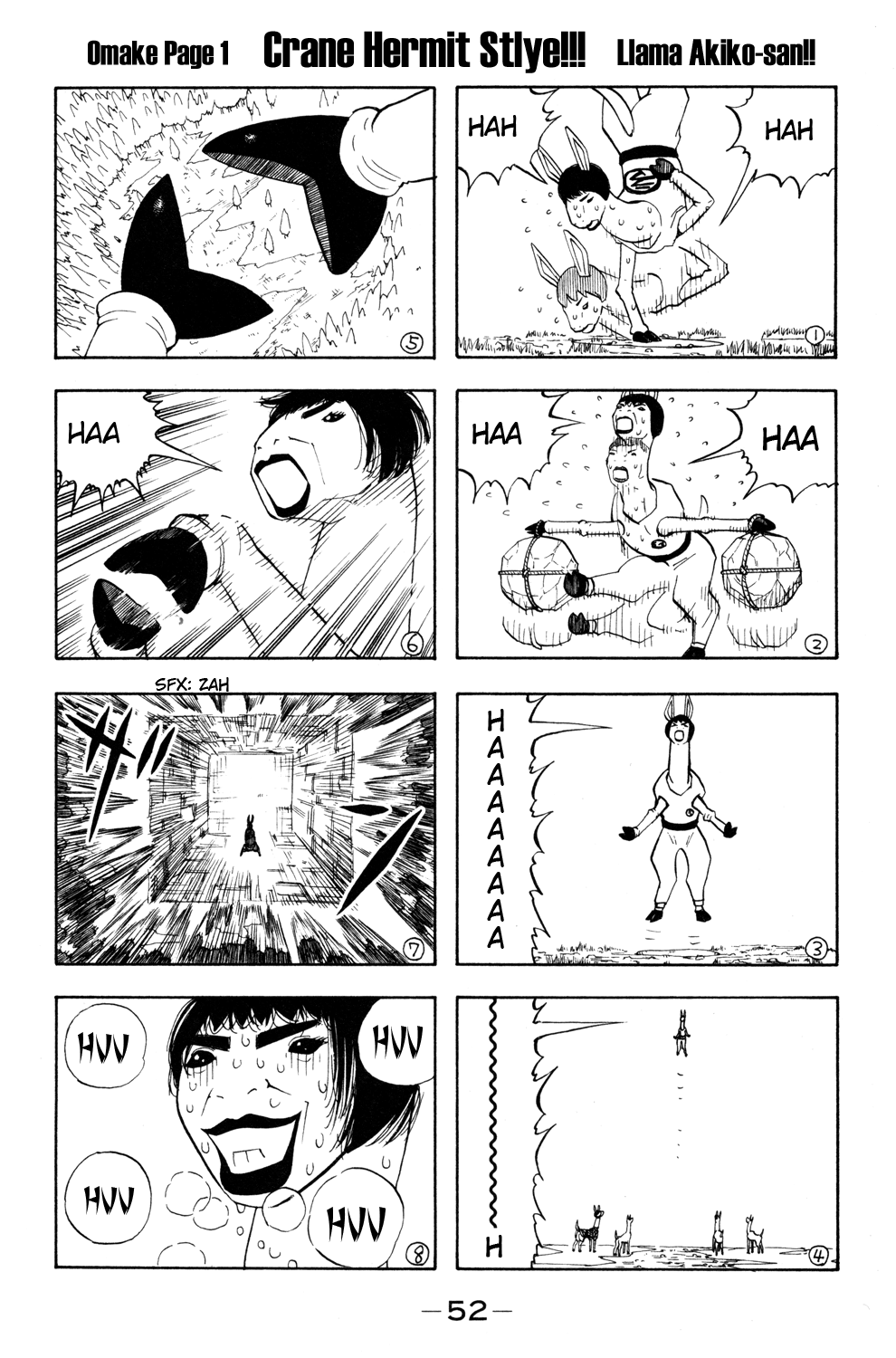 Read Animal Land ENGLISH Manga Online