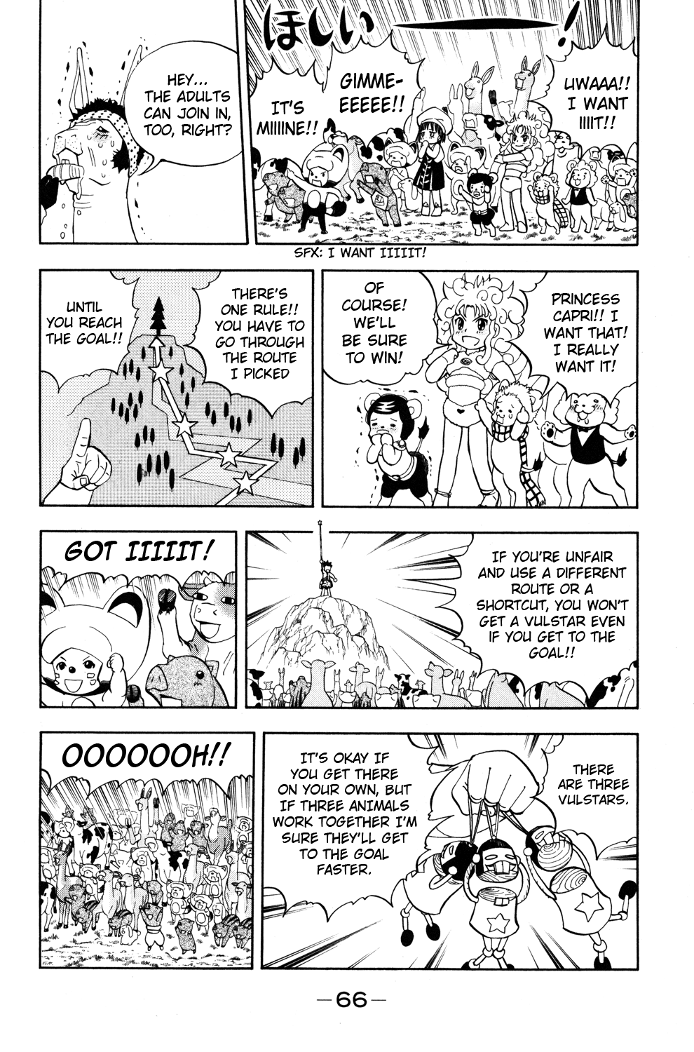 Read Animal Land ENGLISH Manga Online