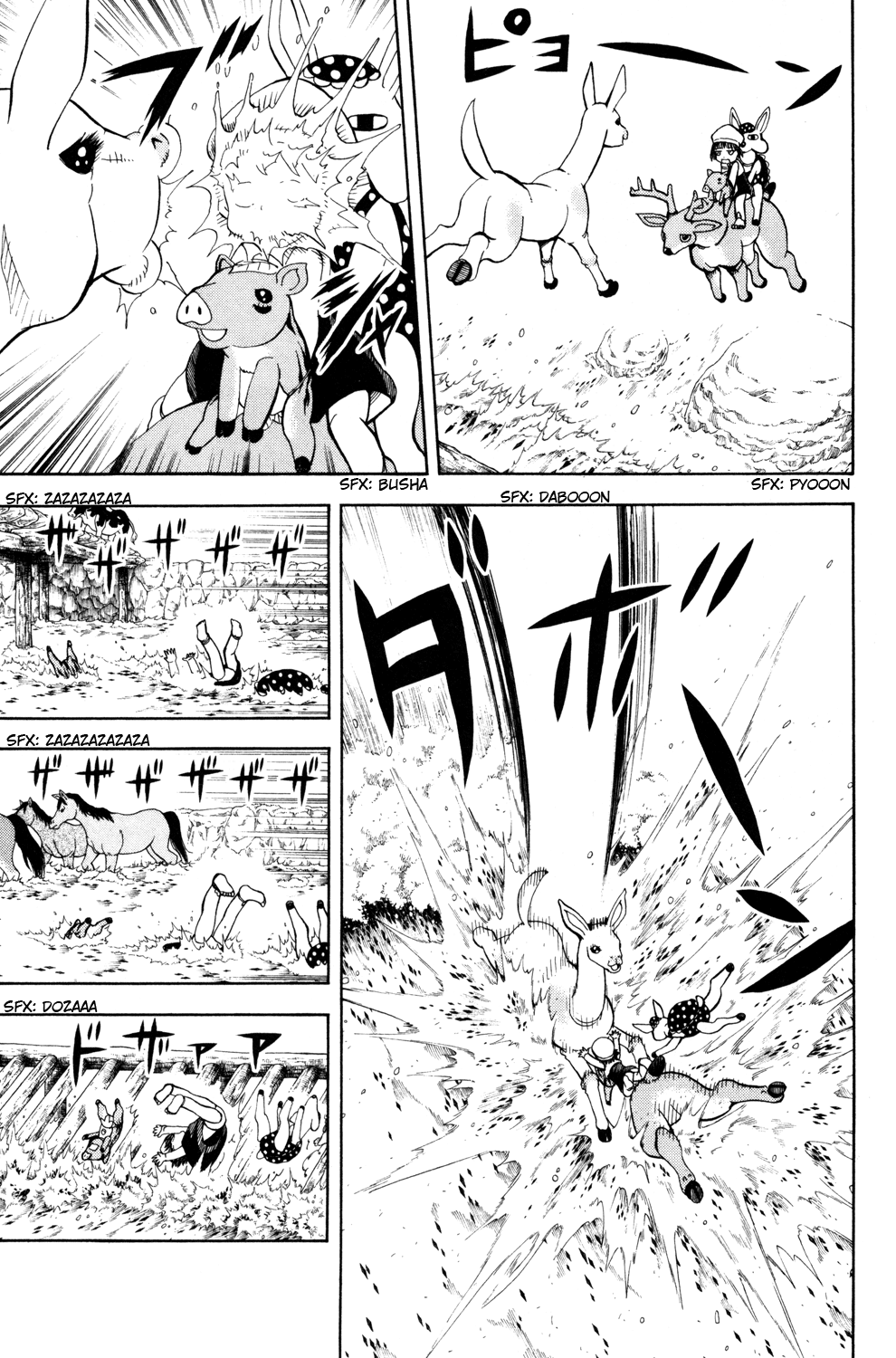 Read Animal Land ENGLISH Manga Online