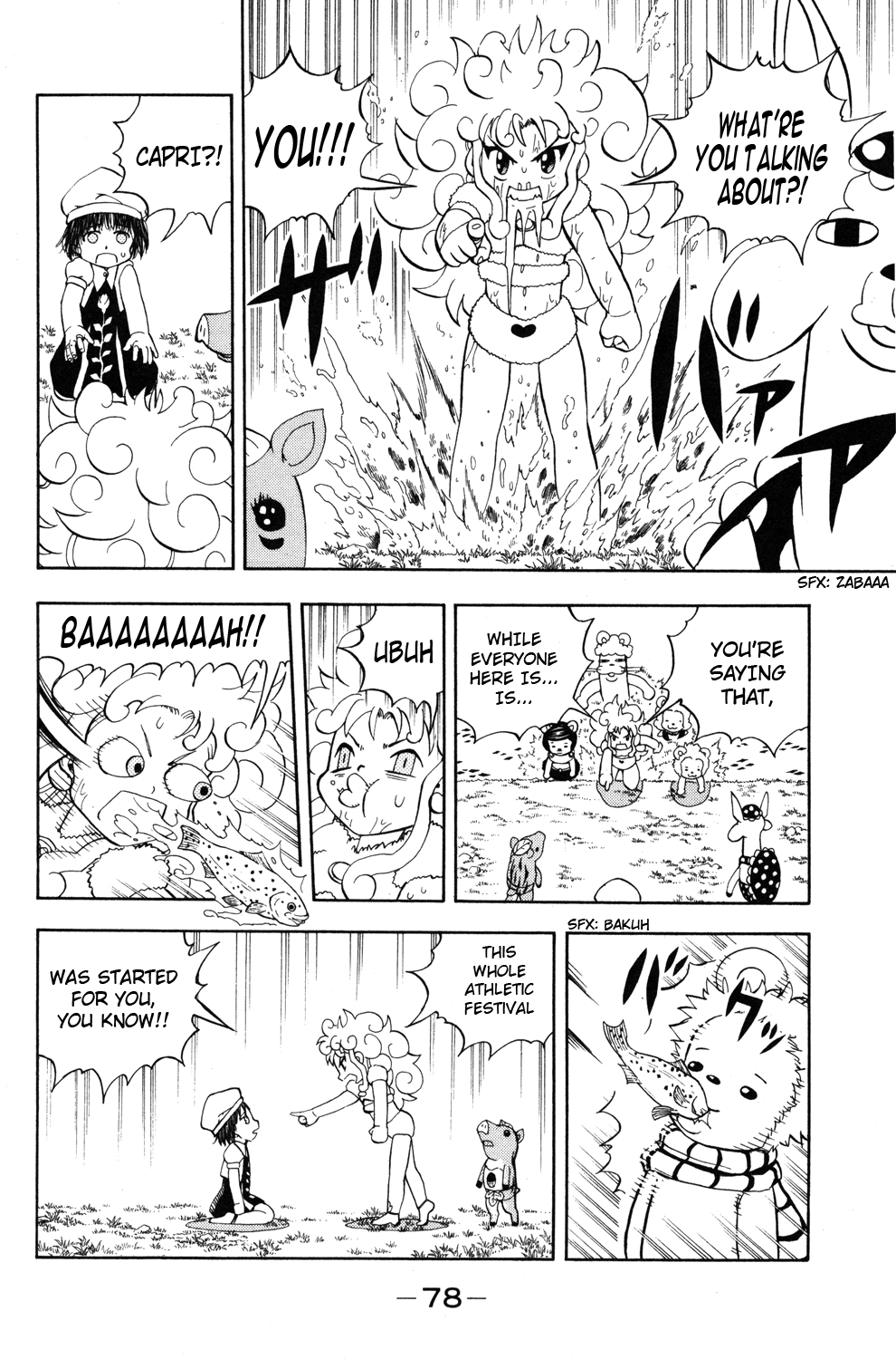 Read Animal Land ENGLISH Manga Online