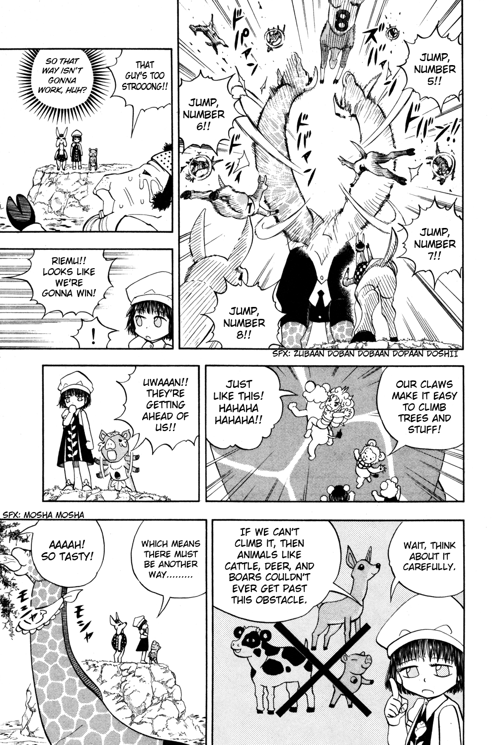 Read Animal Land ENGLISH Manga Online